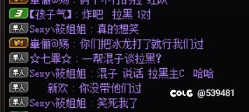 典2
