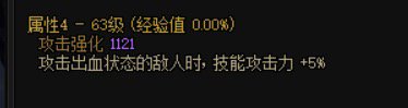 需要转个词条吗2