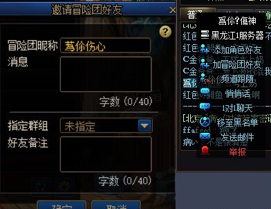 他是不是觉得提前上了C就行啊4