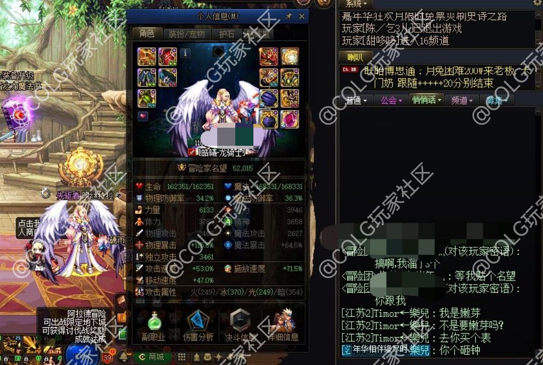 现在嫩芽爹已经那么嚣张了吗1