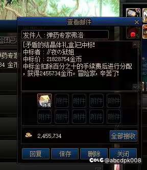 做一回赌🐶小赚小赚1