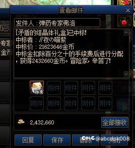 做一回赌🐶小赚小赚5