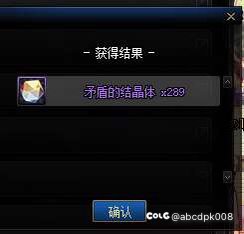 做一回赌🐶小赚小赚6