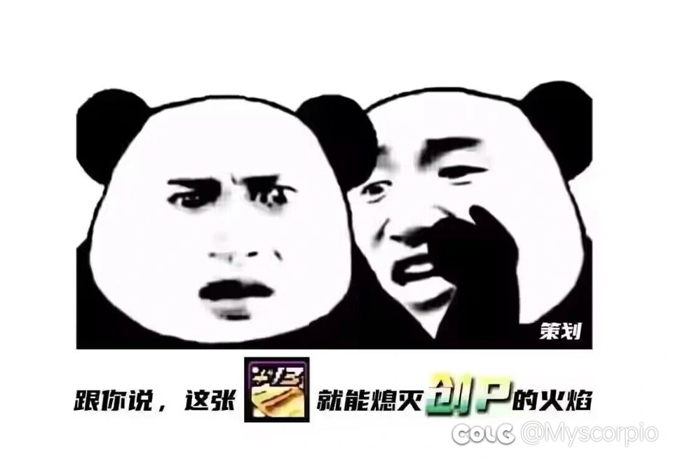 不会这样就给玩家哄好了吧，这可是游戏的信用值。。不会给封了吧1