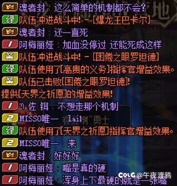好书推荐《不想走那个机制》1