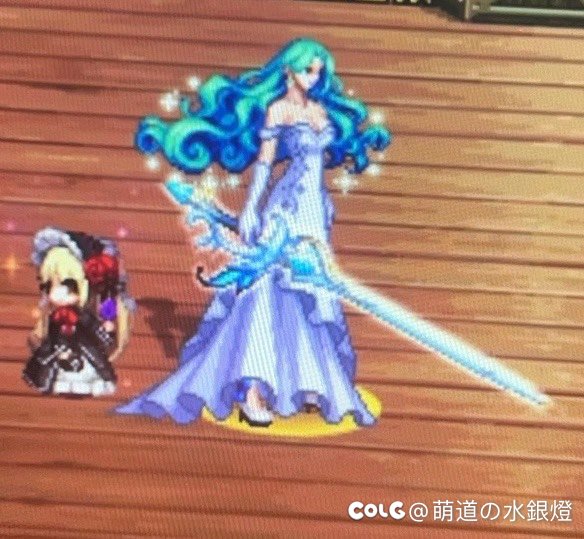 女鬼剑蓝色婚纱套1