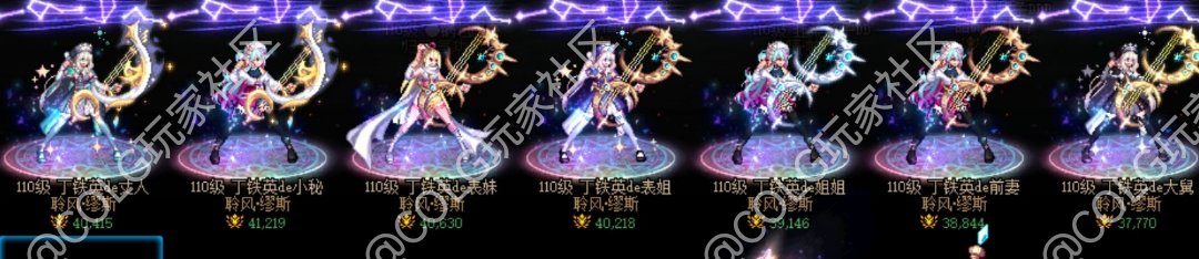 跨六找个训练馆满级的公会1