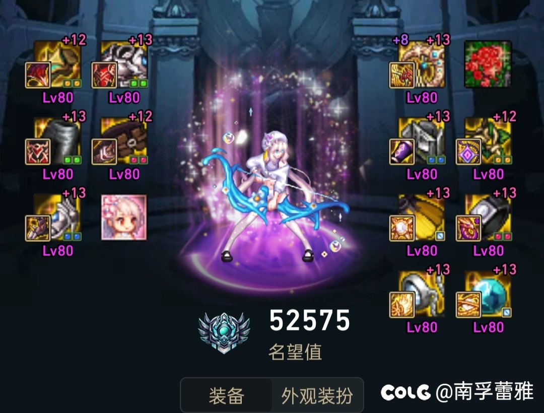 （跨一）本周有大佬想要二通困难巴卡尔吗1