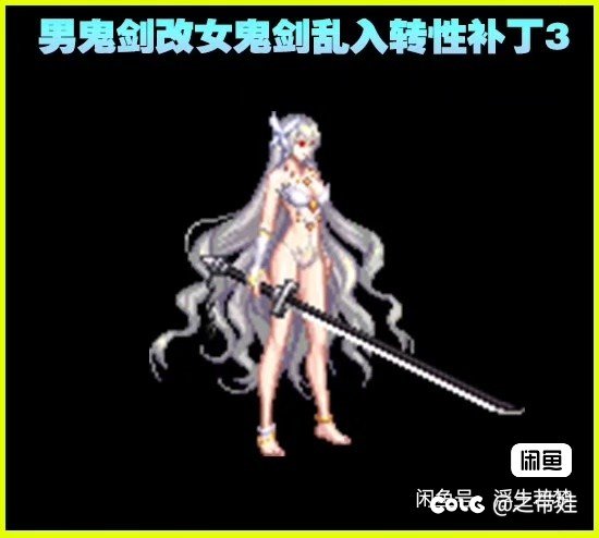 求助这套怎么搭配的1