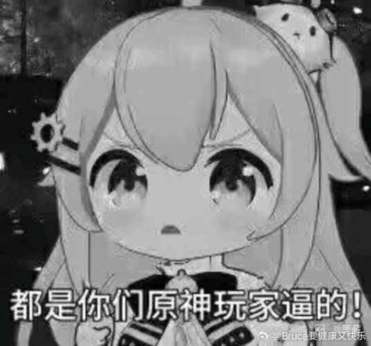 马上24岁还没谈过恋爱2