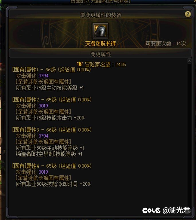 好消息捡到鼠标了，坏消息：1