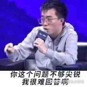 果然...半夜了开始了1