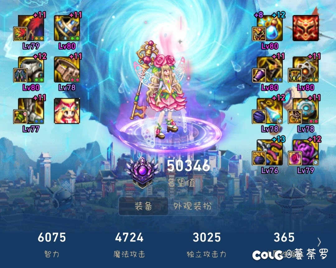 跨四有小团体或者流水团收留吗？2