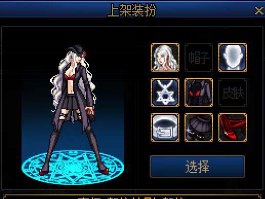 找到一件很飒的女枪大衣 女警风2