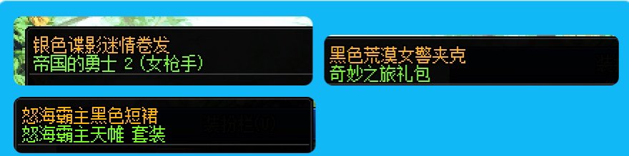 找到一件很飒的女枪大衣 女警风3