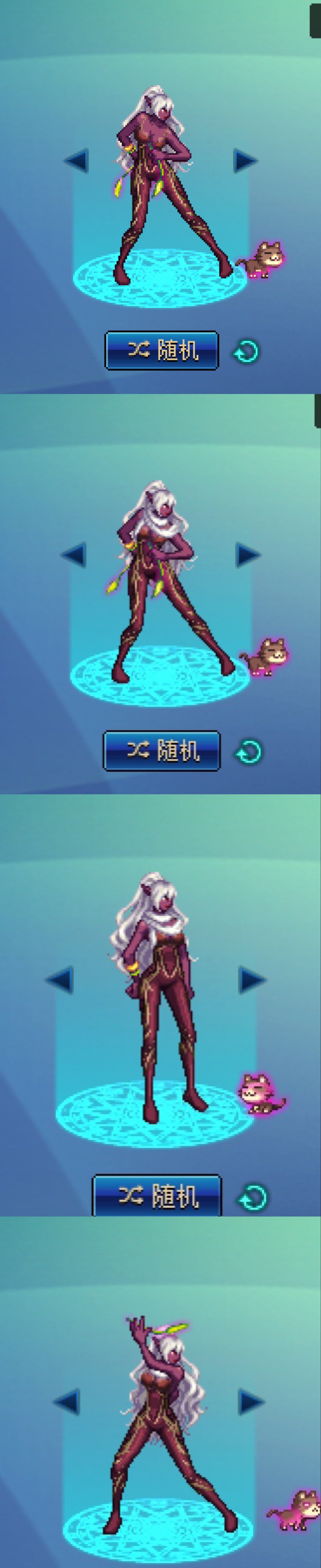 暗夜黑皮分享1
