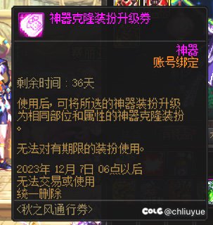 标题就是，不亏是宝宝巴士，负优化真不错1