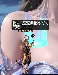 求一个隐藏补丁1