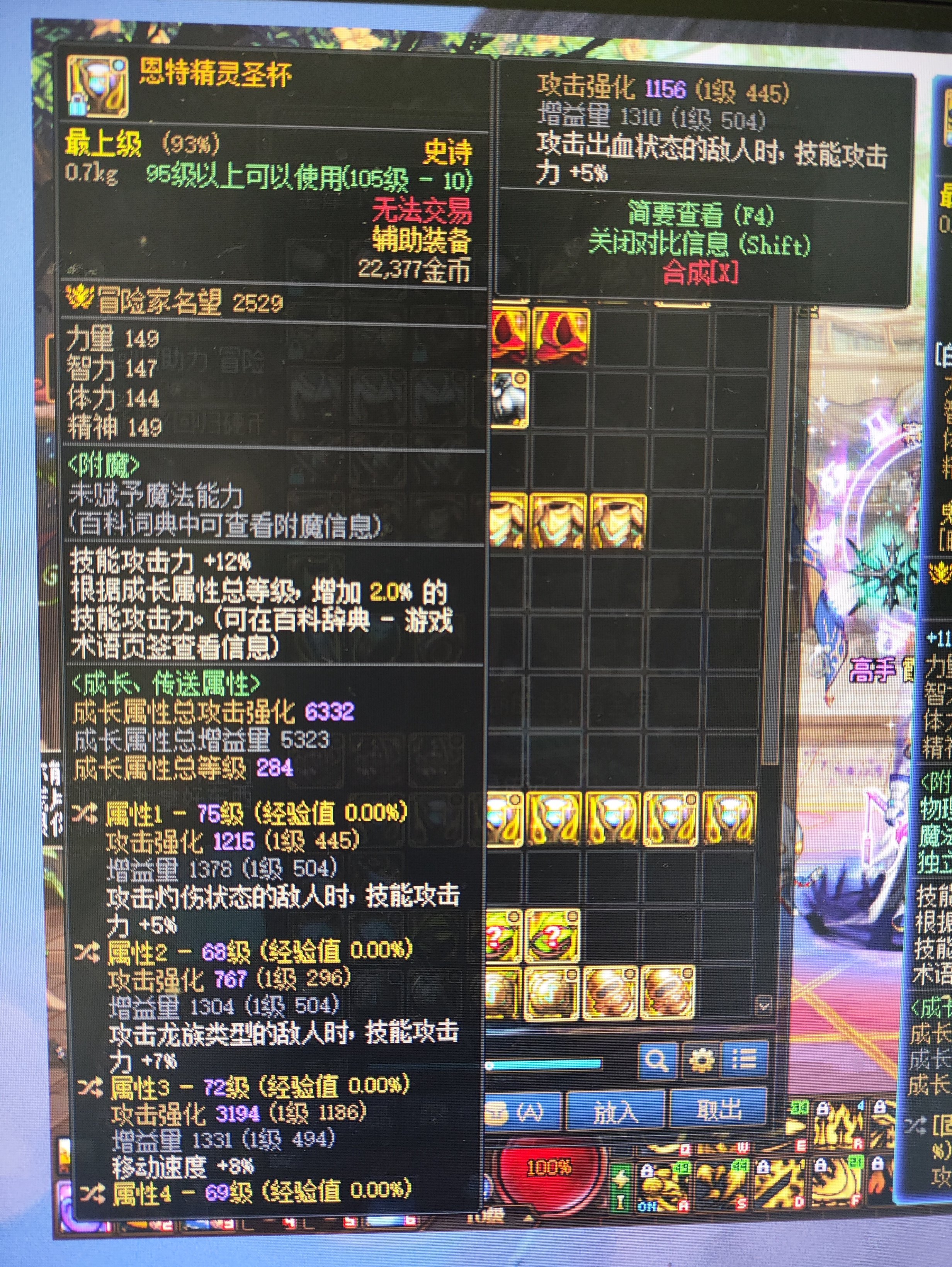 突然陷入了误入，大佬解答一下1