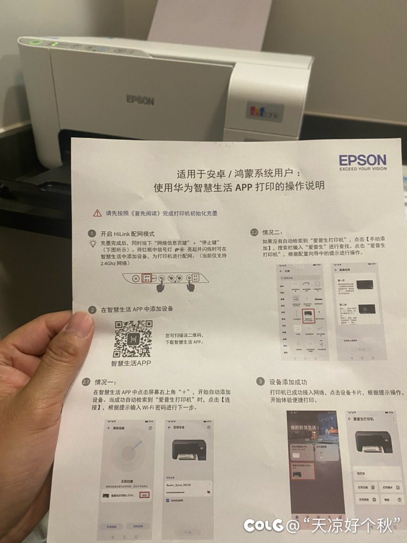 垃圾水果 还得是遥遥领先1