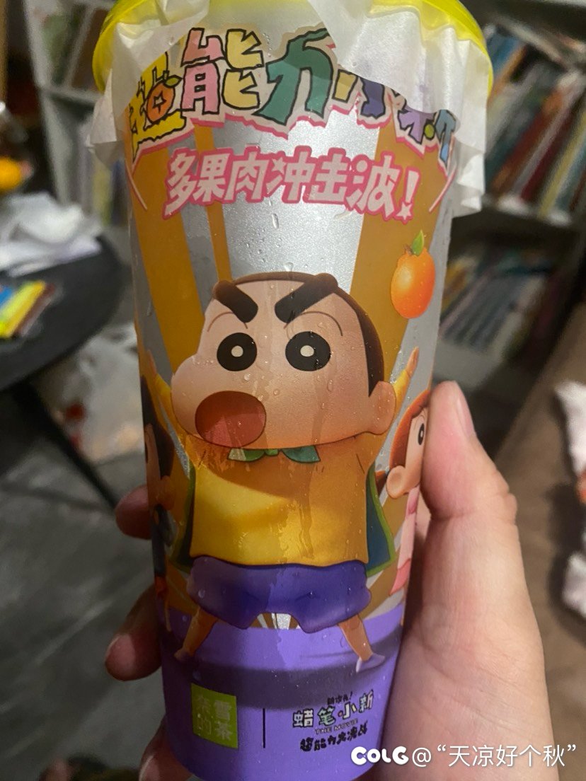 我的小象要变成长毛象啦！！1