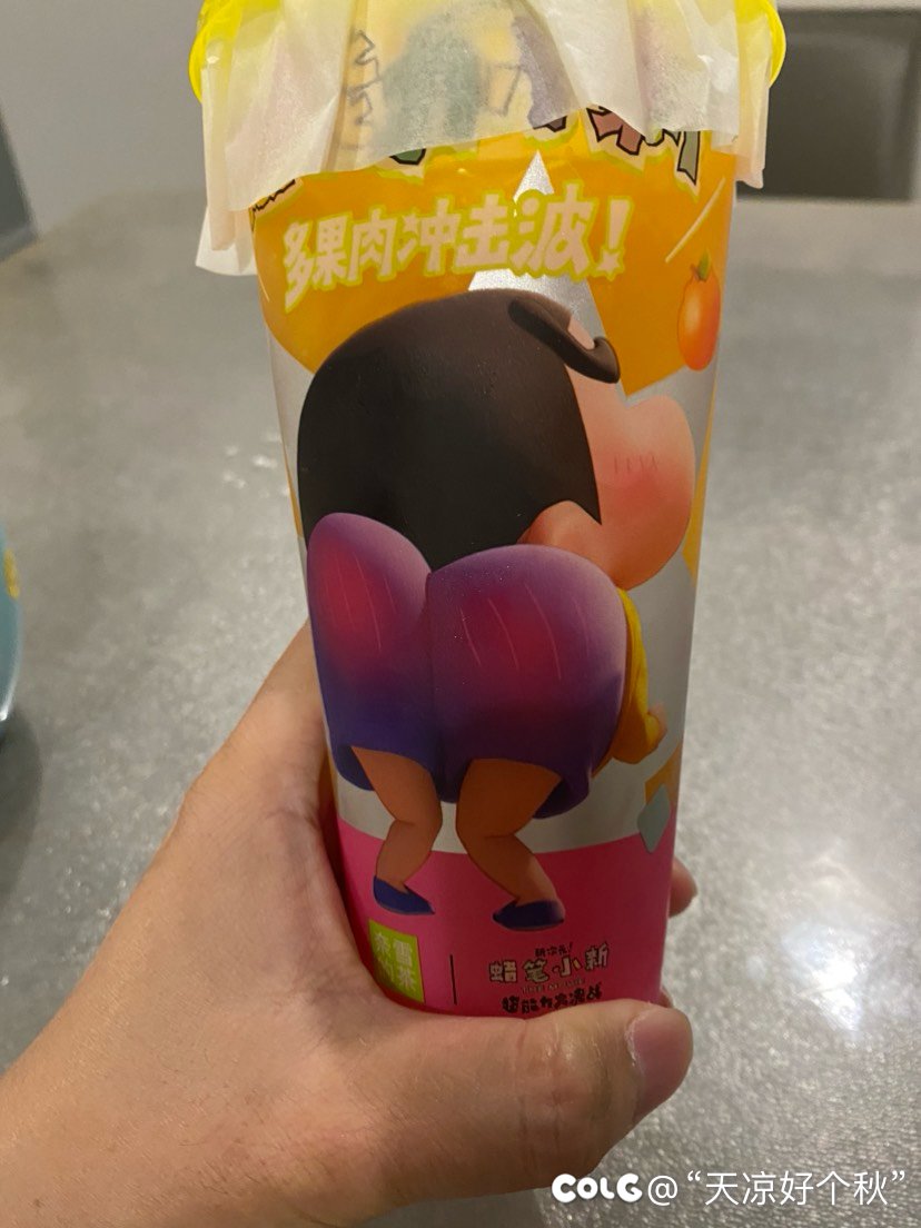 我的小象要变成长毛象啦！！2