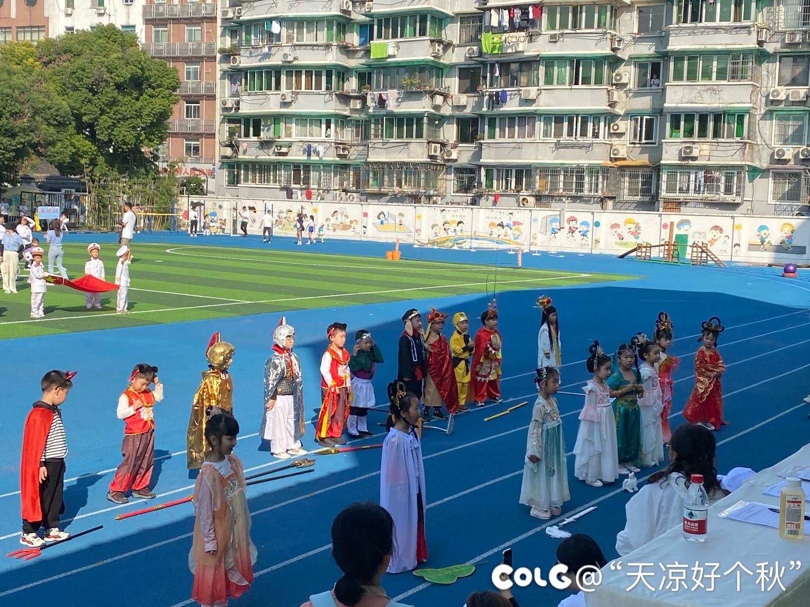 今天这天气实在是太晒了4