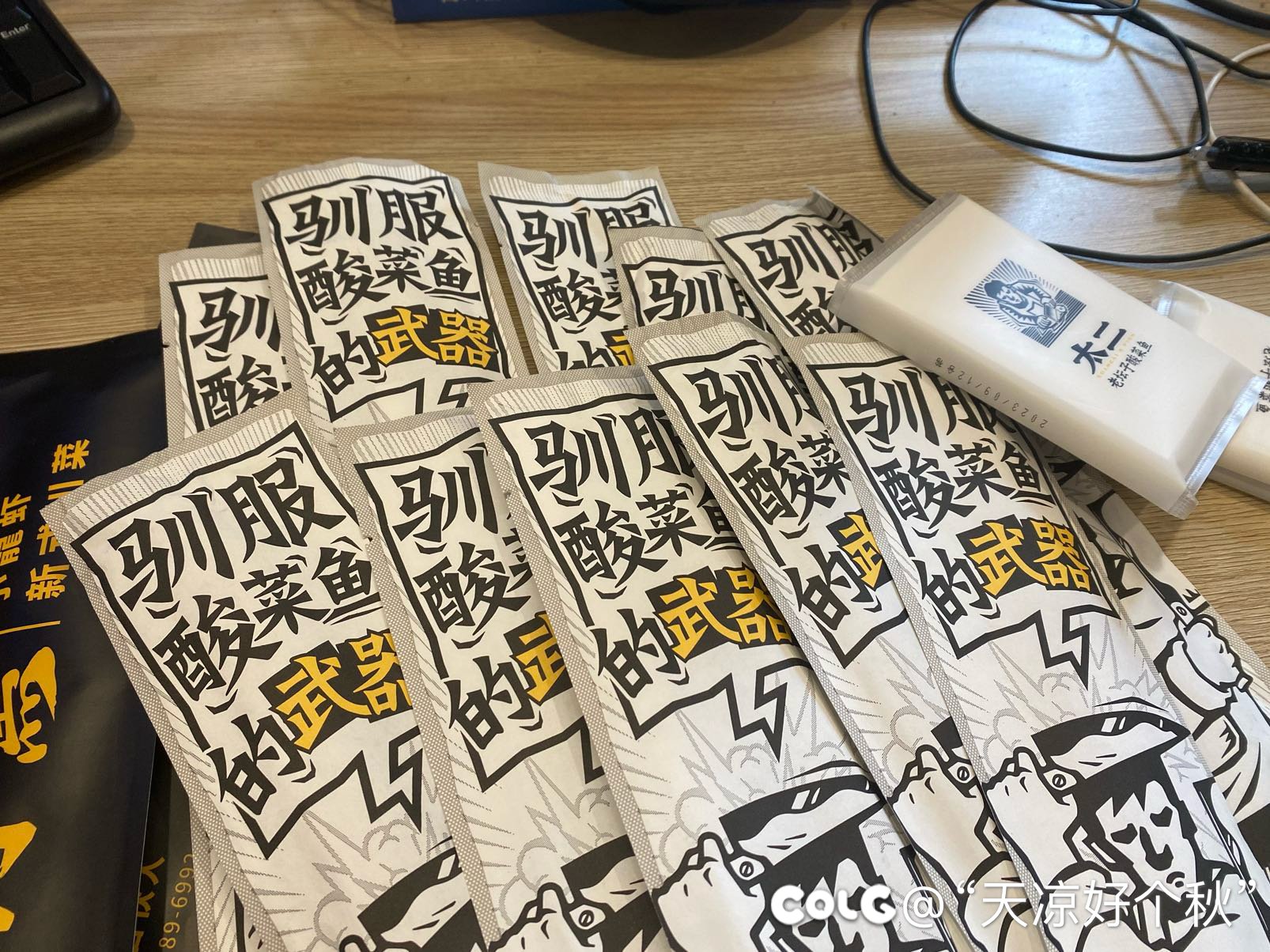 批发一次性餐具1