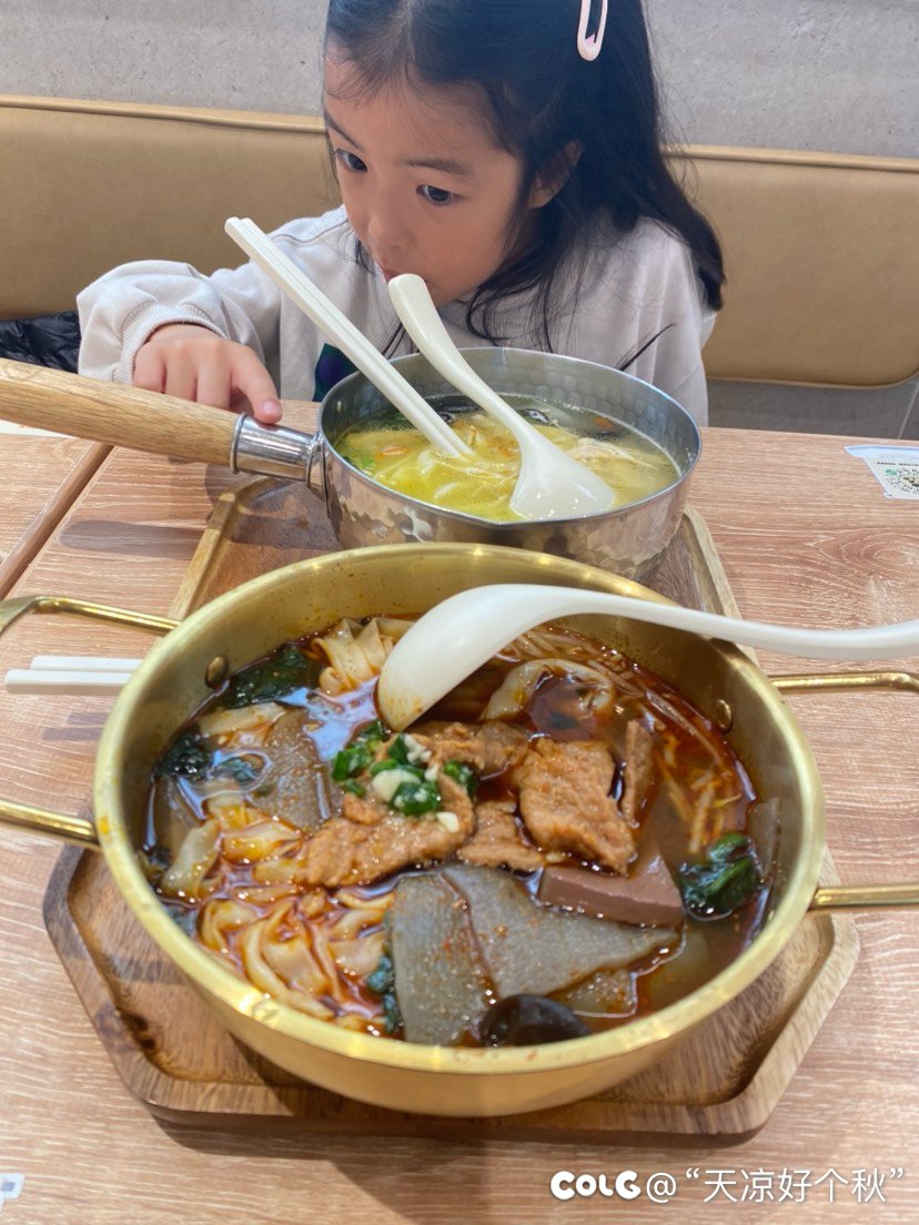又是被狠宰的一天1