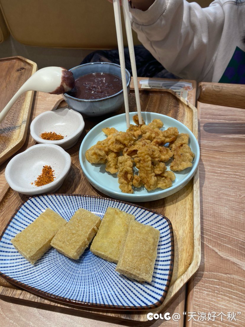 又是被狠宰的一天2