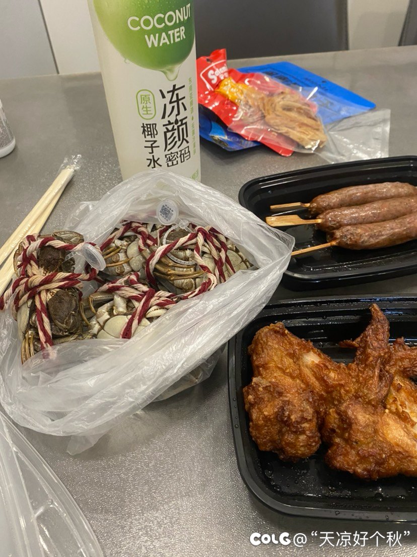 今天晚饭盒马解决 随便吃点1