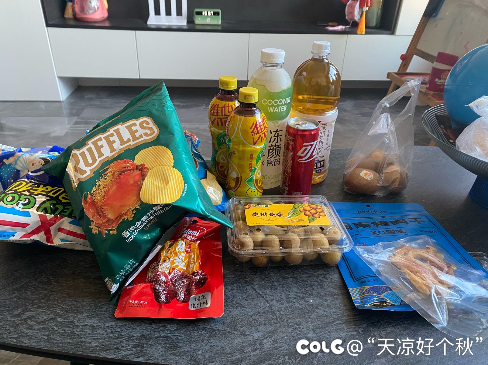 一下午累死了 终于可以歇会儿1
