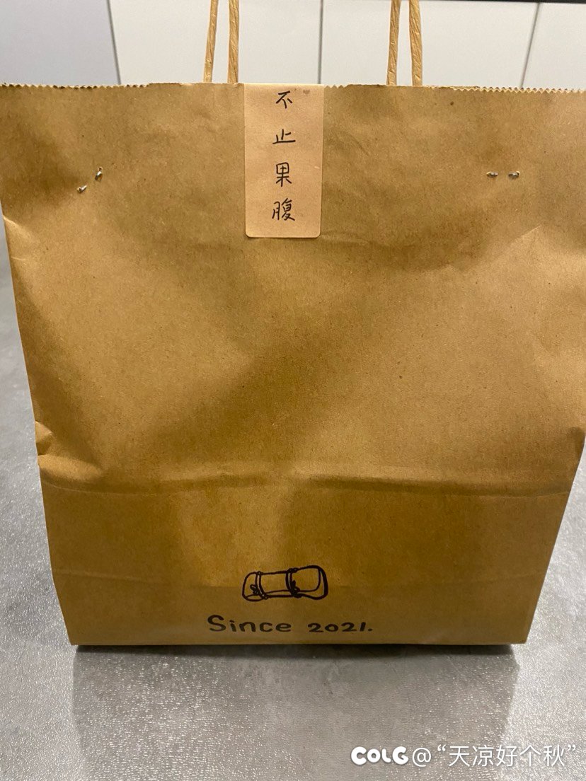 好久没吃  有点怀念了1