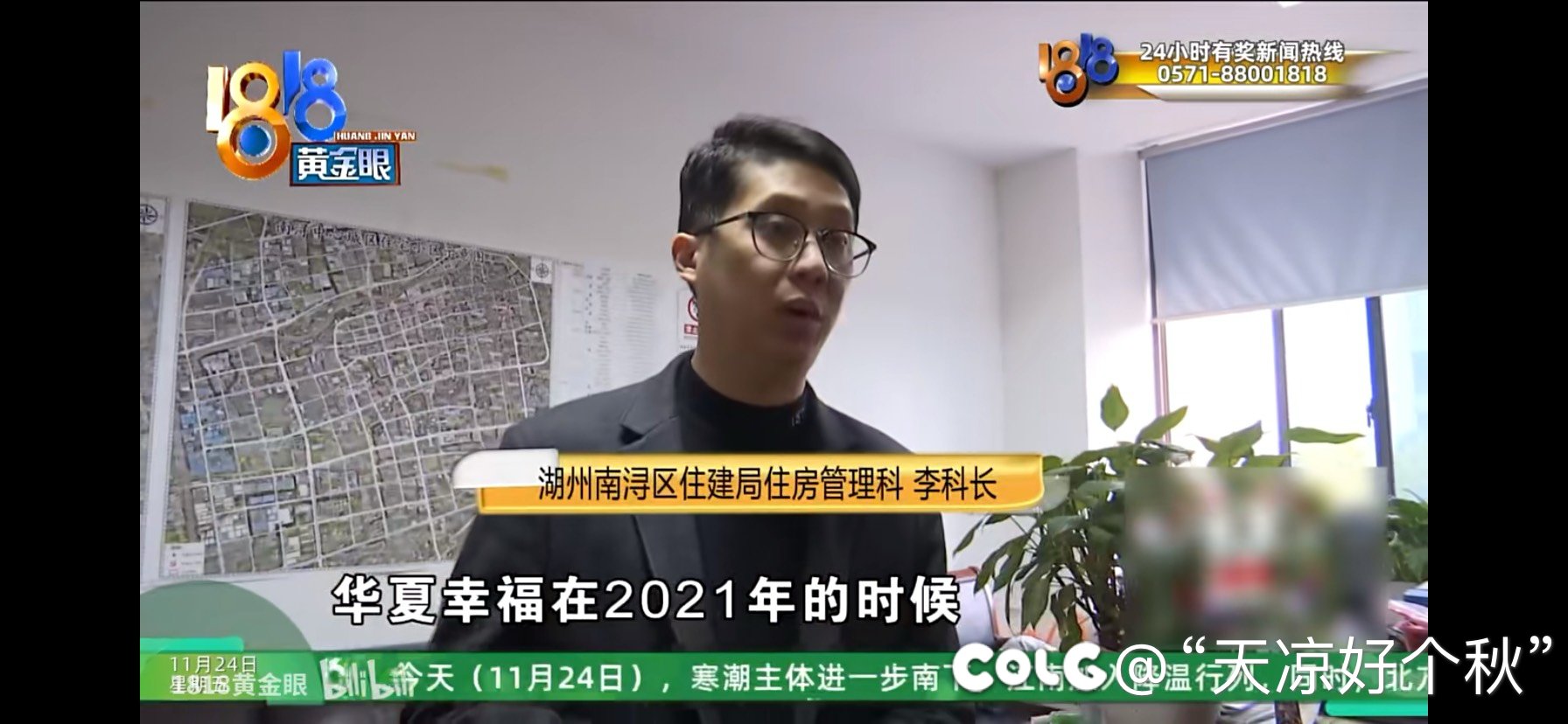 弱弱问一句 好多天了2