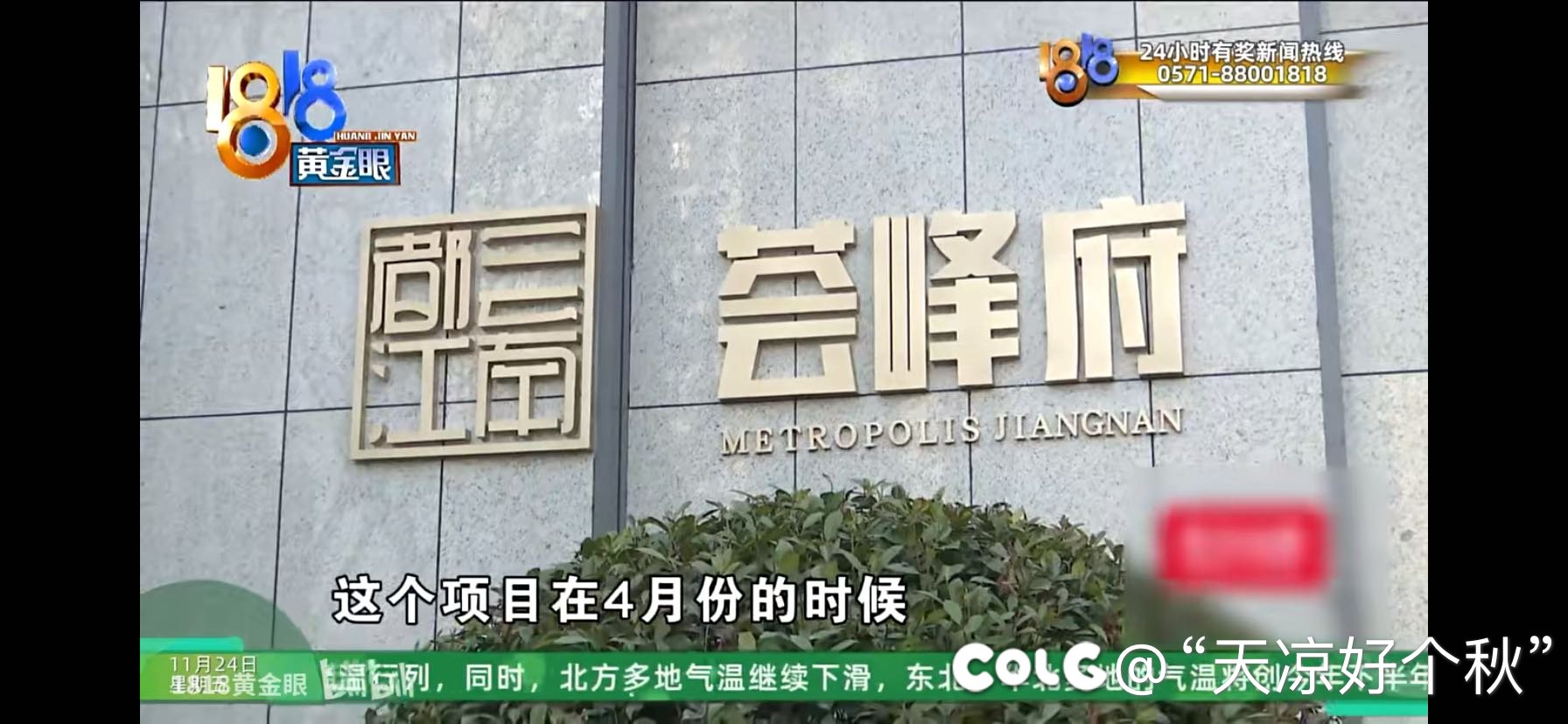 弱弱问一句 好多天了3