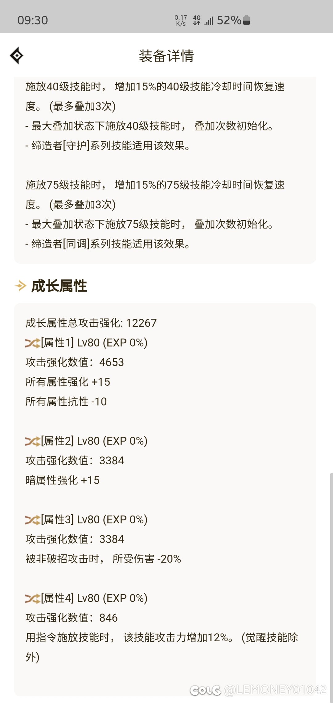 很迷茫 兄弟们 请各位支支招1
