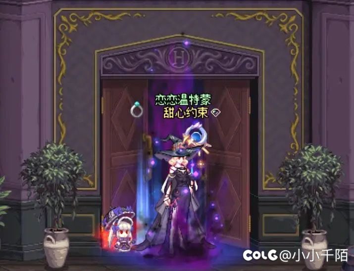 求求大佬们分析这是些什么时装1