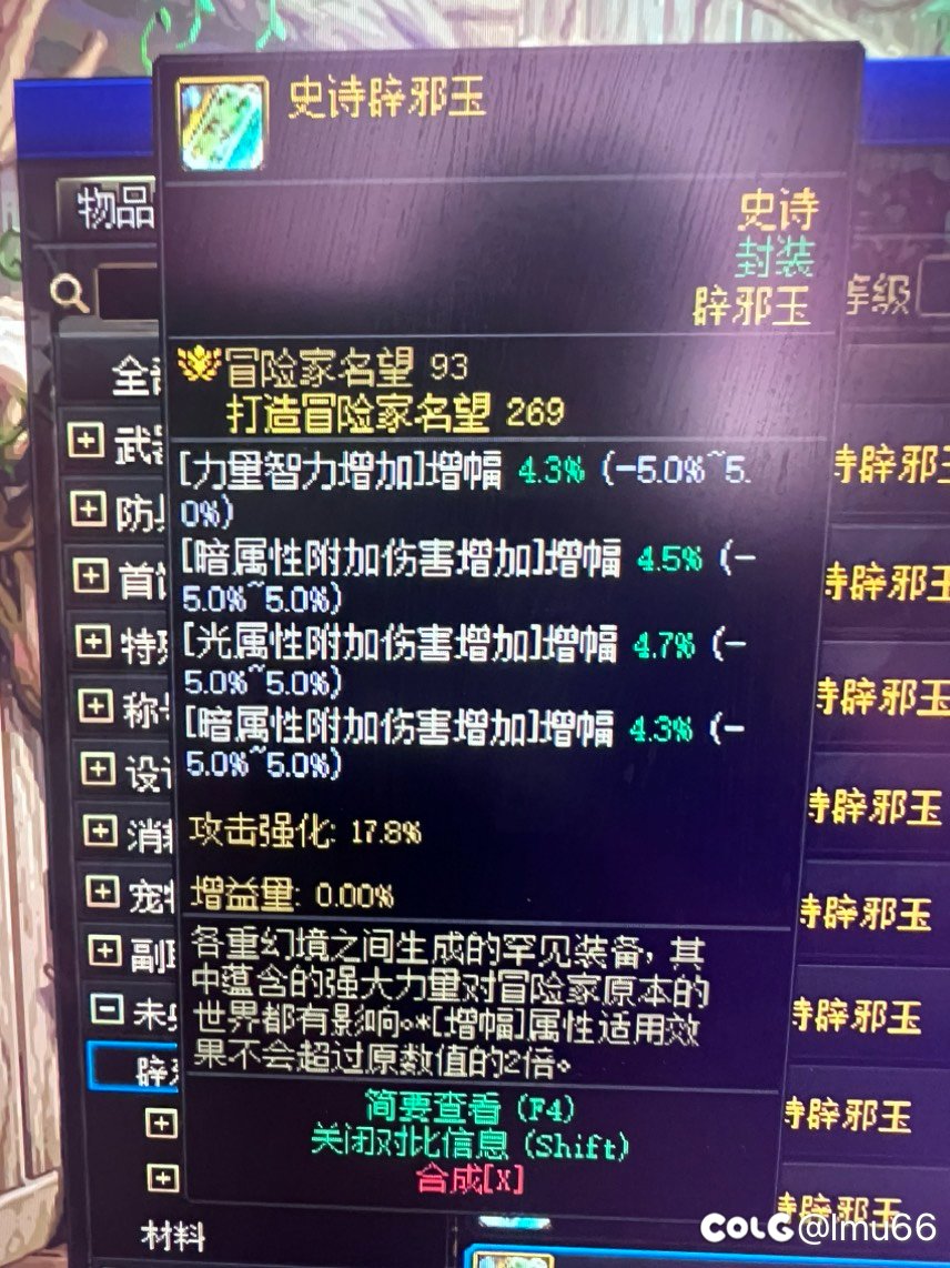 我是真看不明白啊！1