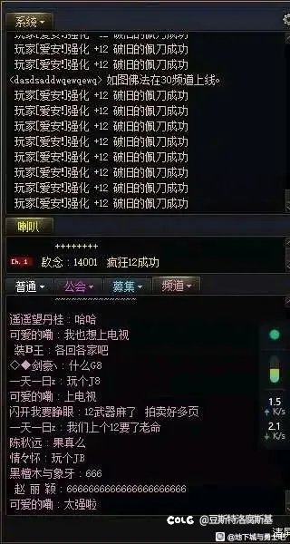 一图流1