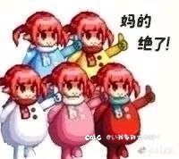 来救救选择困难症吧！！3