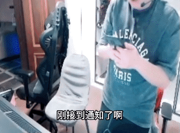 cf[哔]时间到，第三幕:剧本……2