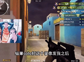 cf[哔]时间到，第三幕:剧本……9