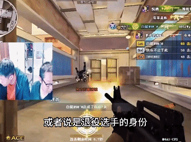 cf[哔]时间到，第三幕:剧本……10