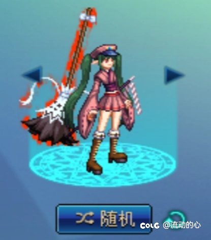 两款初音未来PV时装搭配1