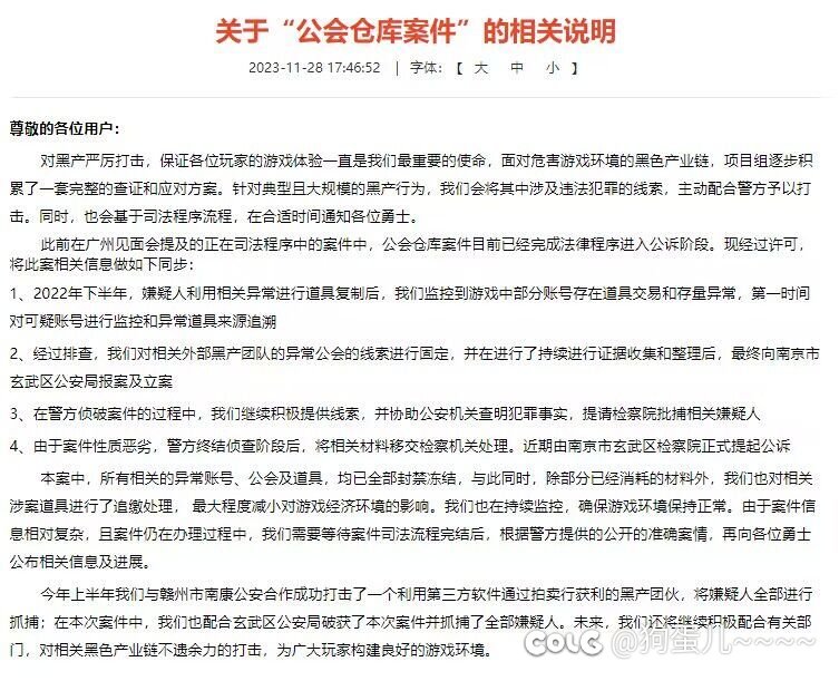还要不要脸了？？1
