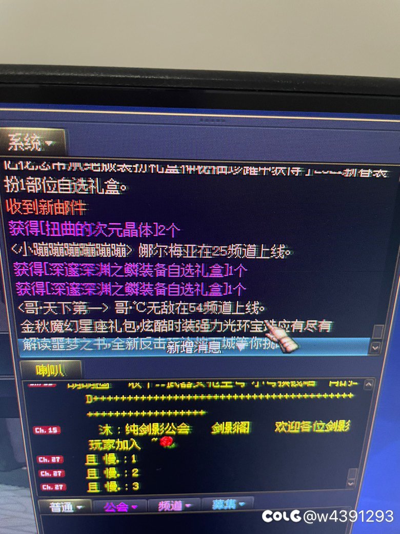 这难道是补偿我的？1