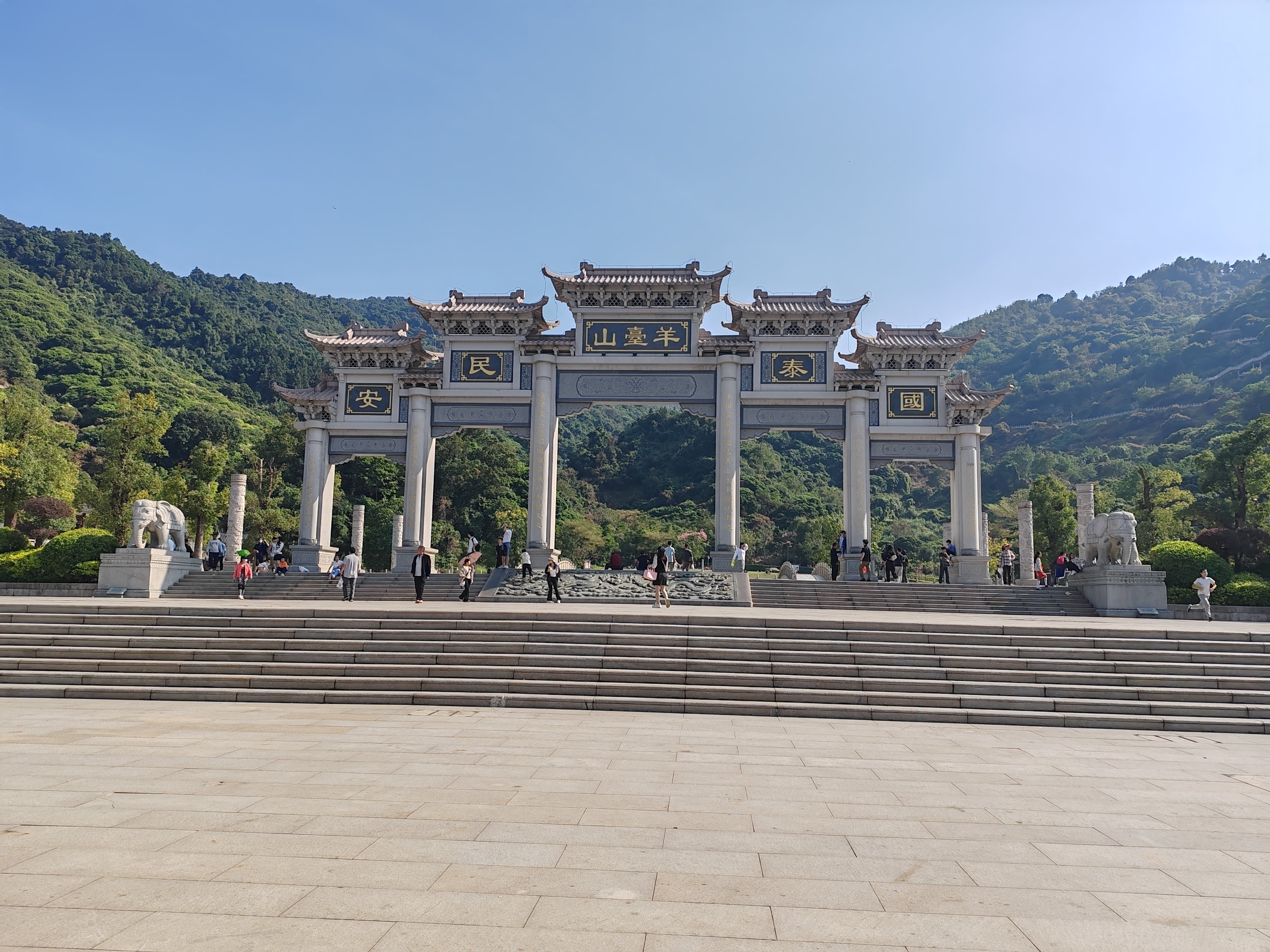 充实的一天1