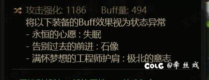 这个词条是什么意思？1