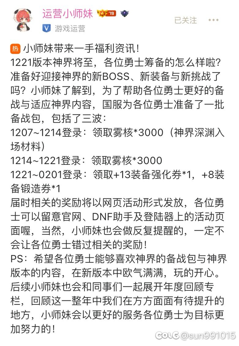 策划你是不是中国人啊1