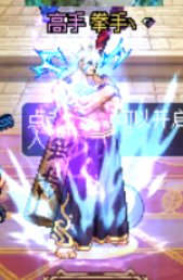 今天的暖暖就到此为止了！1